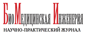 logo-journal.jpg